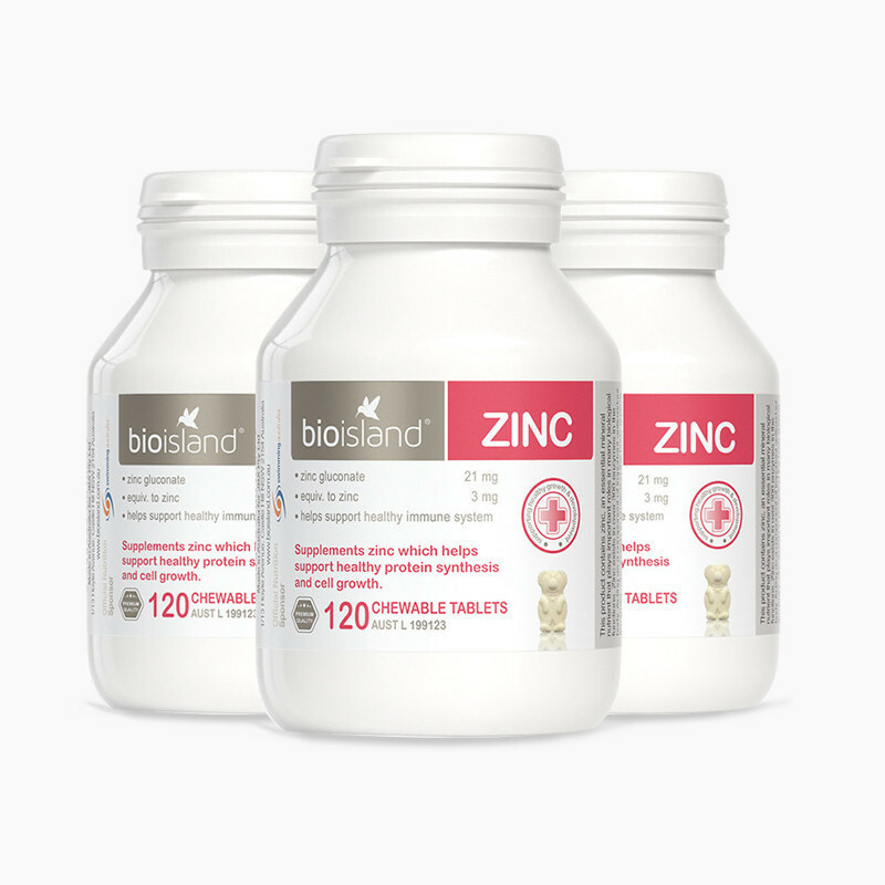 【品牌調漲】澳洲Bio Island兒童小熊鋅片 120粒