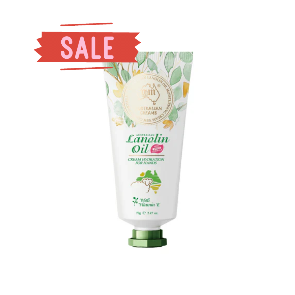 澳洲GM绵羊油+维生素E护手霜